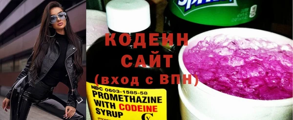 mdma Дмитровск